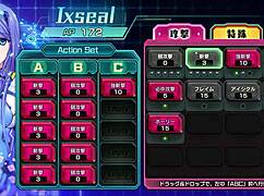 Super God Rider Aikesir Achieves Undefeated Pure Love in 58 Days!