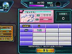 Super God Rider Aikesir Achieves Undefeated Pure Love in 58 Days!