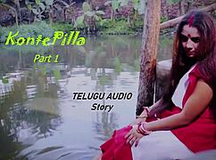 Kontepilla Part 1 Telugu Audio Erotic Story by TeluguEroticWorld