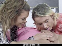 bonus gift with tana waters and destiny cruz