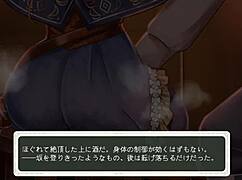 シュヴァリエ・ヒストリエ１ game adventure begins with excitement