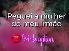 I Fucked My Brother's Wife!