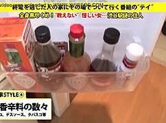 full version of asian amateurs on the japanese bus