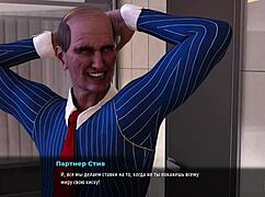 fashion business wants to rent ass in episode one seventy five