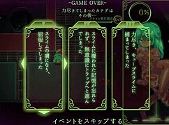 魔法Kaineds扶她迷宫冒险-第二层，在狂野动漫中被史莱姆干翻