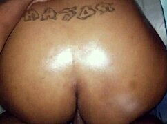 oh man, check out this ebony babe with big oiled ass ready for some intense sex