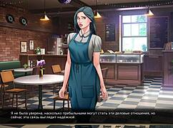 complete gameplay - our red string part 15