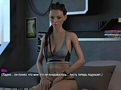 Exploring the project atmosphere in part nine