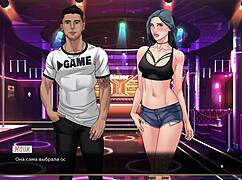 complete gameplay - our red string part 15