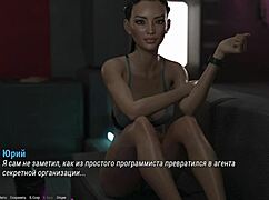 Exploring the project atmosphere in part nine