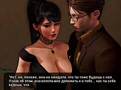 Pale Carnations Part 41: Blonde Asian Bikini Babe Fingering Wet Pussy