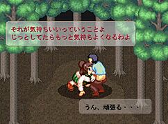 茜町物怪録 1：动漫游戏世界的激烈Hentai动作