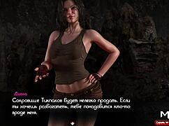 Treasurenadia Diary Reveals Wet Secrets With Big Ass Milf