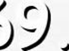 骚妹们粗暴深喉吞巨屌