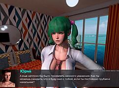 Big cock creampie in deviant anomalies part 11