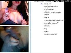 i watch the sexiest russian girl make sex on xsquirt club, shes dancing and fucking on webcam