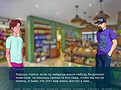 i rode that big ass in yoga, it felt so slutty!