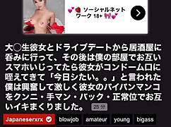 perverted couple fucks in bath