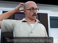 complete milfy city gameplay part 25