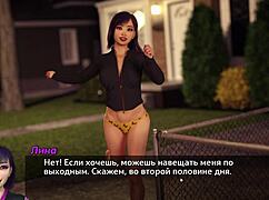 Complete Gameplay - Photo Hunt Part 16 With Wild Action