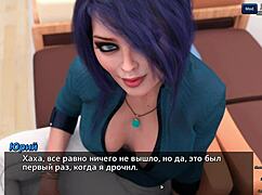 3D cartoon with big tits and footjob for bookworms