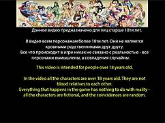 Complete gameplay in santa county part 16