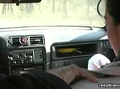 上班前在树林里狠狠操屁股！