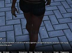 Complete gameplay in WVM part 8