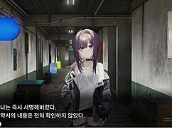Hentai game with massage and seduction in Dead End City