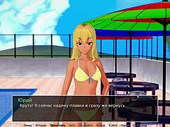 I’m totally hooked on banging this Japanese milf by the pool, oops!