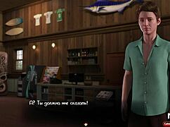 抓他鸡巴，我超饥渴！treasure of nadia e2 14