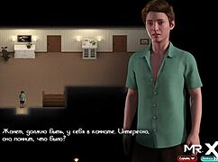 抓他鸡巴，我超饥渴！treasure of nadia e2 14