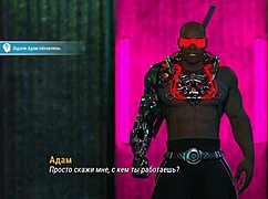 complete gameplay unfolds in project atmosphere part 10