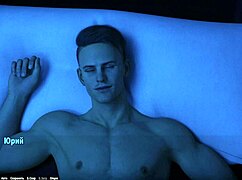 狂野游戏：Project Atmosphere第11部分有肛交动作！