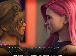 Complete Gameplay - WVM Part 60 with Naked Teen