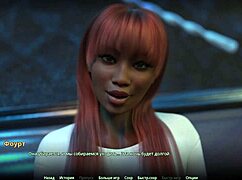 Complete Gameplay - WVM Part 60 with Naked Teen