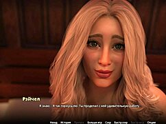 卡通游戏里怪物大屌和狂野喷水动作