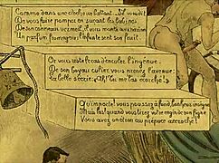 My secret life in vintage cartoon hentai retro anime