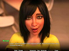 Complete Gameplay - WVM Part 60 with Naked Teen