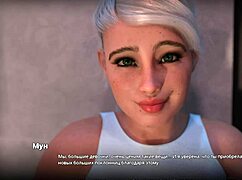 Complete Gameplay - WVM Part 60 with Naked Teen