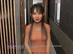 我的新回忆 第57集