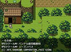 嘿夏树，准备好快乐结局？我们终于干翻领主怀孕王了？