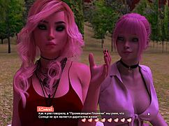 《帮辣妹》游戏第18部分全程激情玩法！