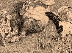 yo, check this vintage animation clip real quick