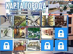 写真猎艳26：骚货硬吃巨屌