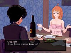 完整游戏 - HS家教第27部分户外场景