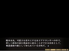 Bold Hentai Fuck with Forced Gal Training in Japanese