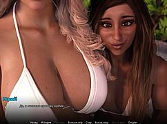complete gameplay wvm part thirty three with small tits and bikini