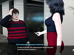 In fashion business, she puts the butt plug in her mouth 😏 episode 2.2