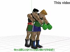 Little Mac's gay scene in the porn video game